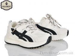 PALIAMENT B0056-6 фото