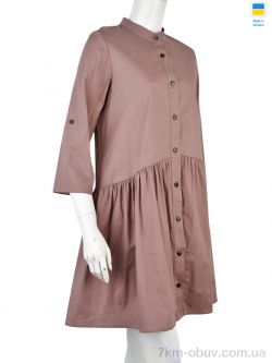 Vande Grouff 970 коричневий фото