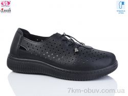 Gukkcr YK0025-1 фото