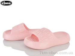 Wei Wei-Class 518 pink фото