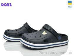 Roks 416 т.синій фото