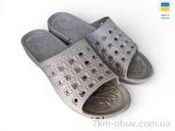 Rai shoes С19 капучіно фото