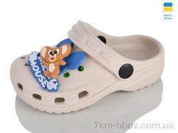 Lot Shoes H3 кд пудра фото