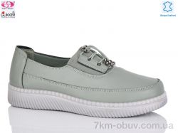 Gukkcr YK007-11 фото