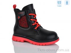 SANLIN 91-6-5272DY фото