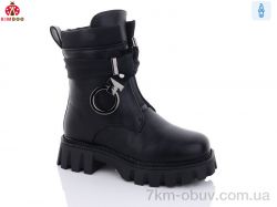 KIMBOO A2326-3A фото