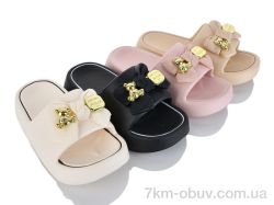 Alex NUO105 mix фото