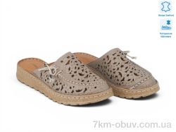 Allshoes 213865 фото