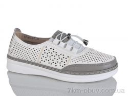 Nayasitun 77-25 фото