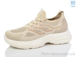 Kulada-UCSS-MD 2311-3 фото