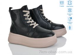 Pryama Vigoda 4256-AG185-B фото