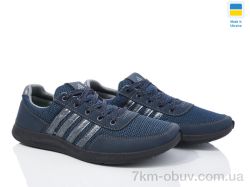 Favorit 141-3201 фото