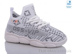 Prime-Opt Weestep R107850568-WS фото