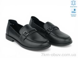 Allshoes 212522 фото