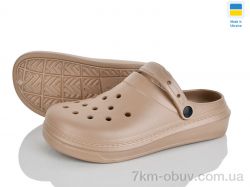 Rai shoes E161 мокко фото