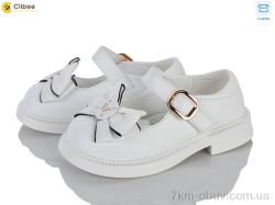 Clibee DB804-3 white фото