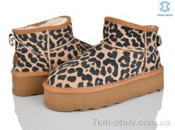 Мир 4224-5853 beige фото