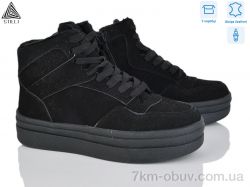 STILLI Group WA140-1R шкіра фото