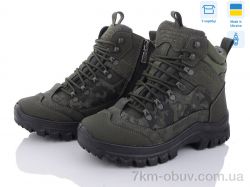 Paolla 2104 хакі фото