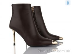 Lino Marano T257-3E фото