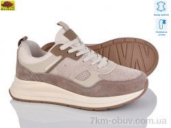 Mei De Li WKL81-5 фото