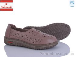 Saimaoji 71107-8 фото