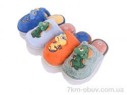 SANLIN 2 4132 mix фото