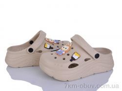 Alimama-Girnaive QQ86-4 фото