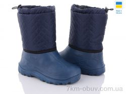 DeMur СПП Ромб синій-синій 2025 фото