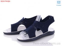 QQ shoes GL04-8 фото