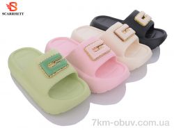 SCARRHETT 2001B mix фото