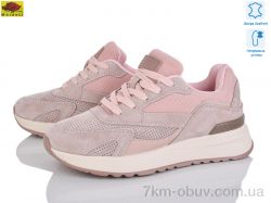 Mei De Li WKL81-2 фото