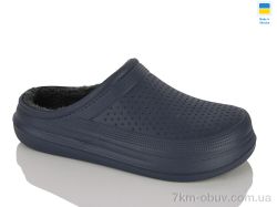 Lot Shoes N115 синій фото