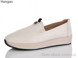 LR.Brother B353-6 фото