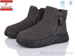 Saimaoji A511-7 фото