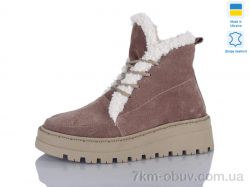 Sali 2215 капучино-біл.беж-п.зима фото