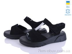 Fat Fox-Tamei 509-5 фото