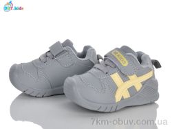 BBT H817-5-5 фото