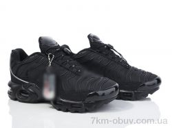 Dan Marest B2370-12 фото