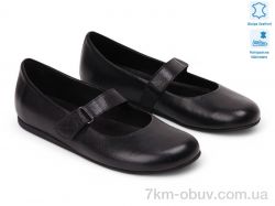 Allshoes 198608 фото