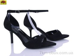 Mei De Li H9326-6 фото