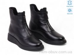 Allshoes 192061 фото