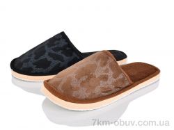 Inblue N37 mix фото