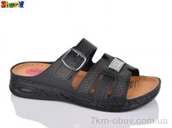 Sharif ME1402-3 фото