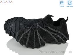 Ailaifa 8811 black фото