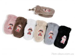 RuBi NY1 mix фото