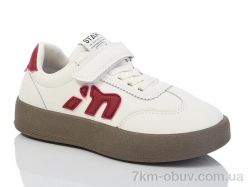 Xifa kids XF01-530-007 фото