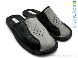 Rai shoes Тапмал 004 чорно-сірий фото