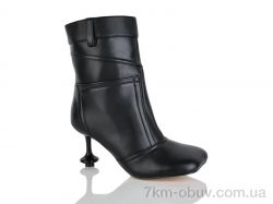 Teetspace-Trasta-Egga QX998-1 фото