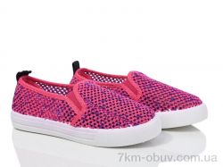 Waldem WH02 малиновий фото